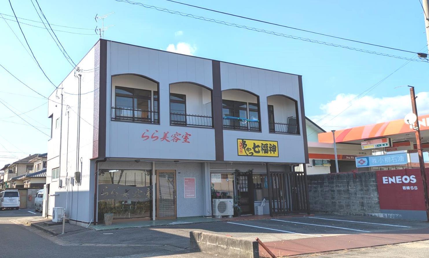 井上ハイツA棟