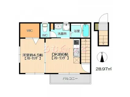 アンクルヒルズ(1DK/2階)の間取り写真