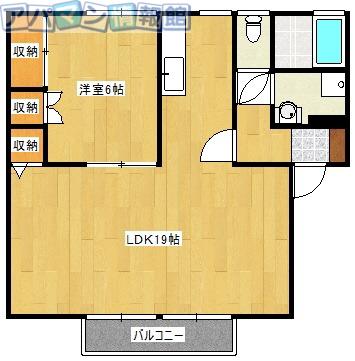 ハイツ峰C(1LDK/1階)の間取り写真