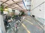 リーフエイジ園田