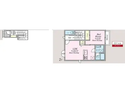 オルキデ蘆花公園参番館(1LDK/2階)の間取り写真