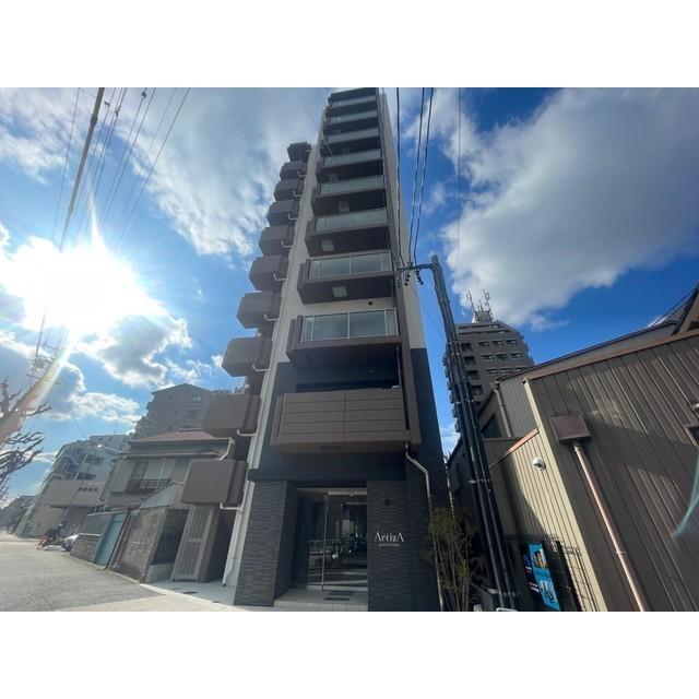 ARTIZA金山