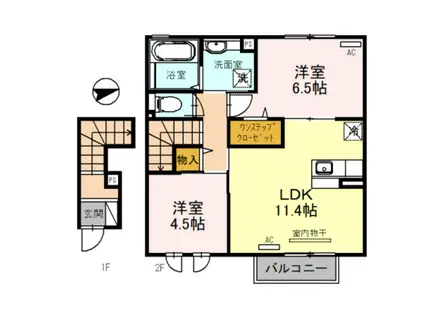 エトワールセボン(2LDK/2階)の間取り写真