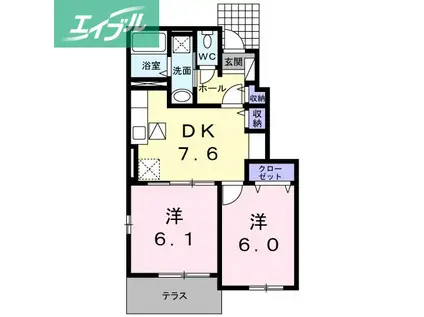 ひまわり(2DK/1階)の間取り写真