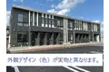 本宮市反町アパート