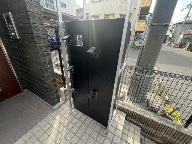 HANATEN イースト