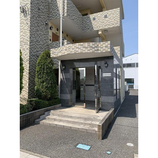 ローズマンションII