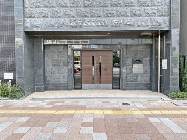 プレサンス桜通ザ・タイムズ