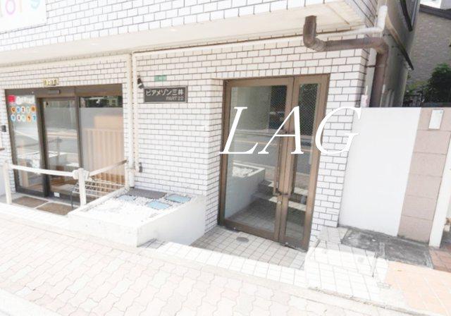ビアメゾン三井PART22