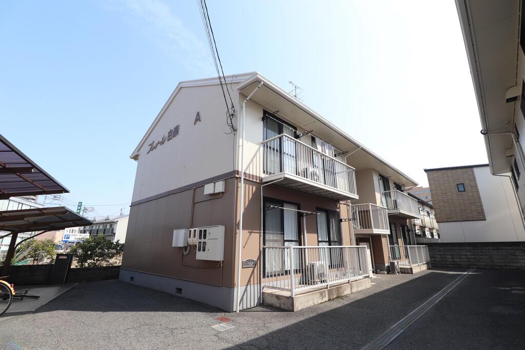 プレジール白楽A棟