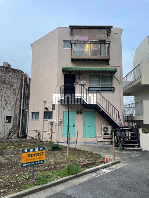 浅野ビル