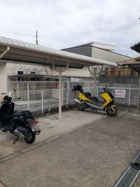 スリール II