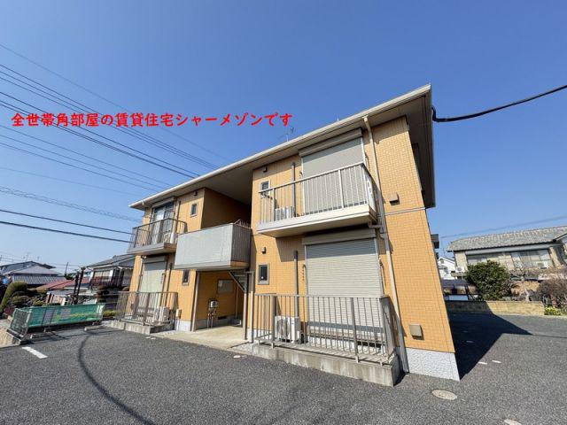 エムズヒル B