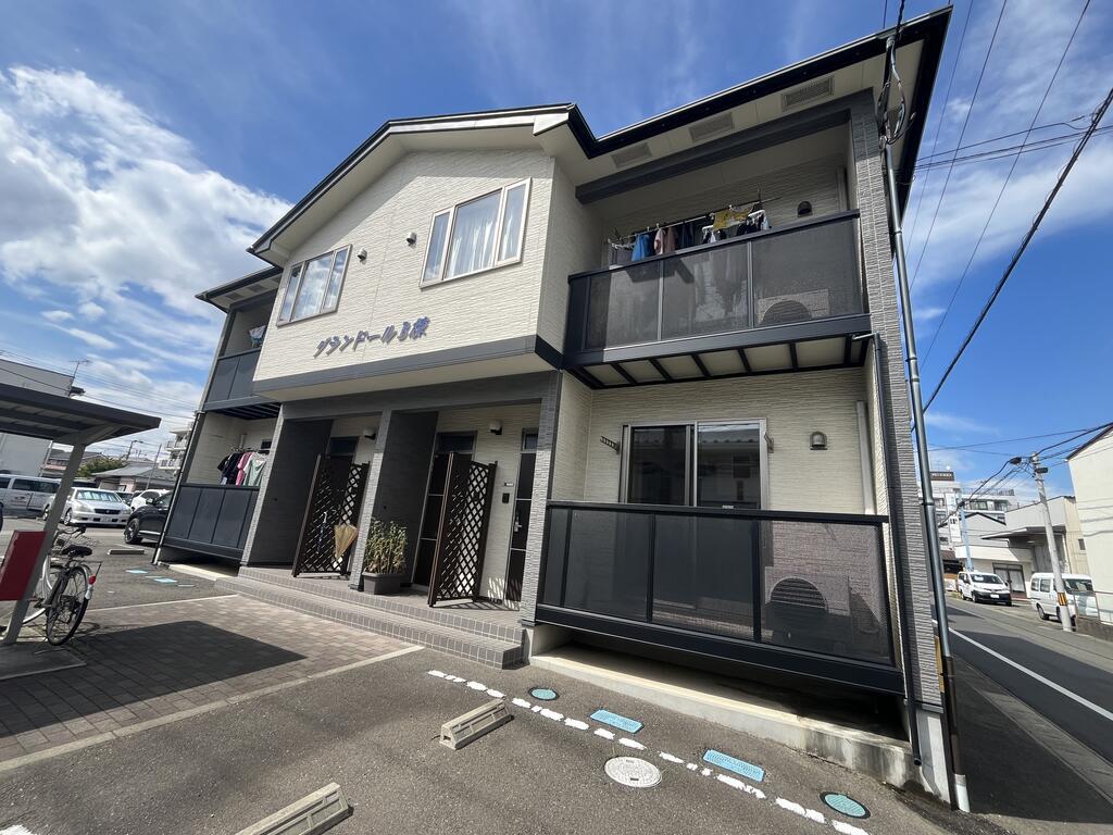グランドール