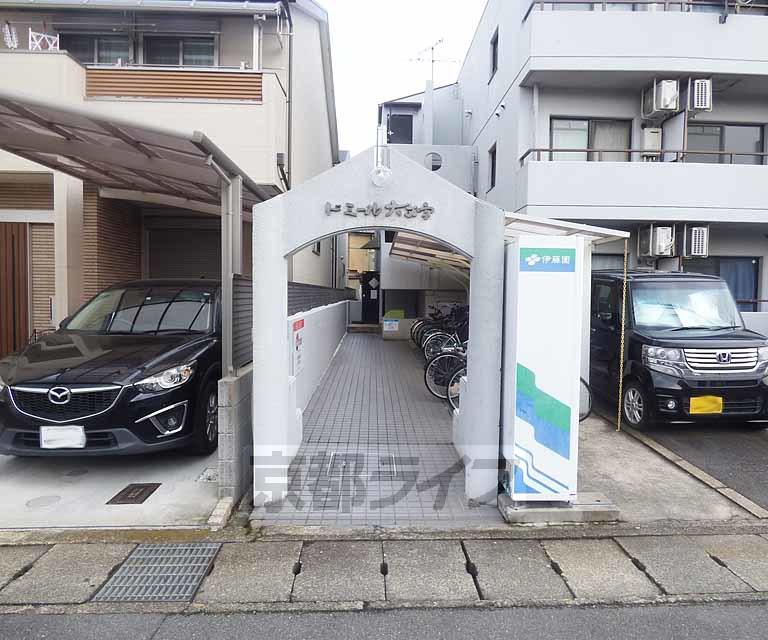 ドミール大文字