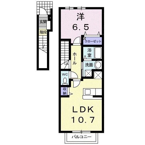 ヴィラ・アバンティ(1LDK/2階)の間取り写真