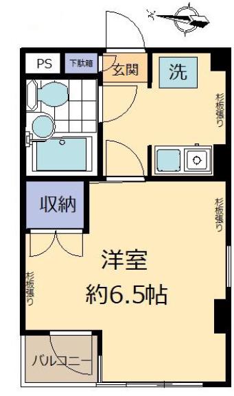 メゾンマルタ氷川台