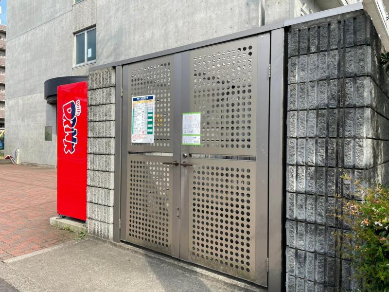 ダイアパレス川端町