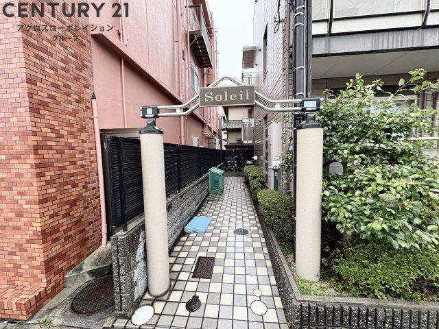 ソレイユ西宮
