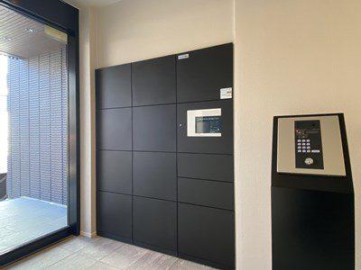 エルテ鷹番