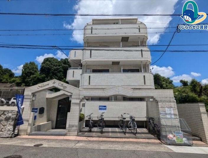 メゾン・ド・サージュ