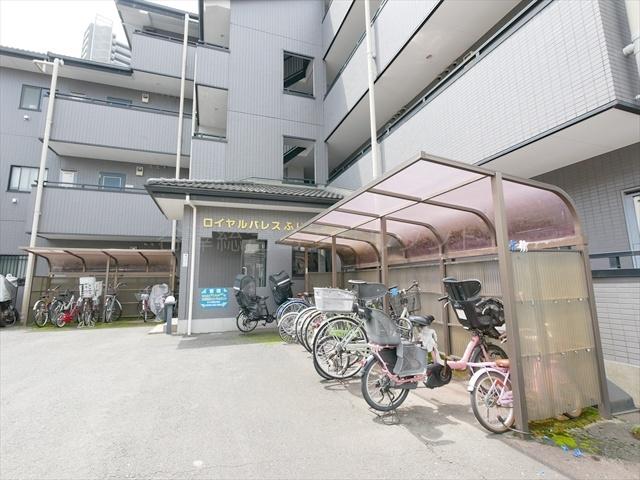 ロイヤルパレスふじみ野