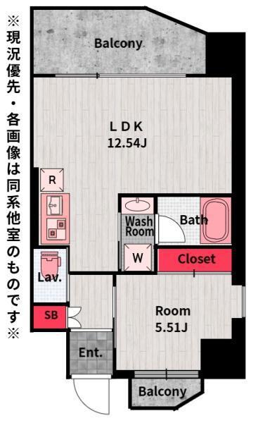 PREGIO NERIMA FUJIMIDAI(1LDK/4階)の間取り写真