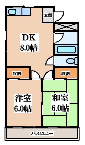 メゾン深野(2DK/4階)の間取り写真