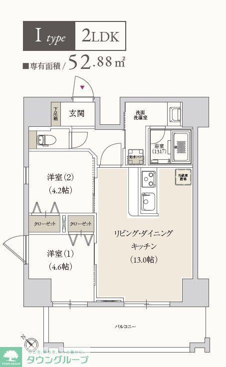 プライマル月島(2LDK/9階)の間取り写真