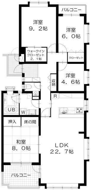 メゾンド成城(4LDK/2階)の間取り写真