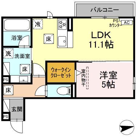 エクレール(1LDK/1階)の間取り写真