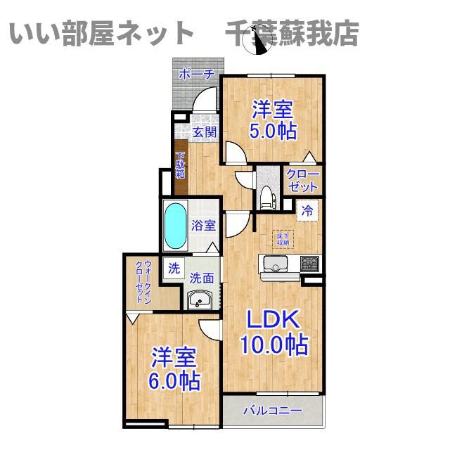 ドゥー・メゾン桜木(2LDK/1階)の間取り写真