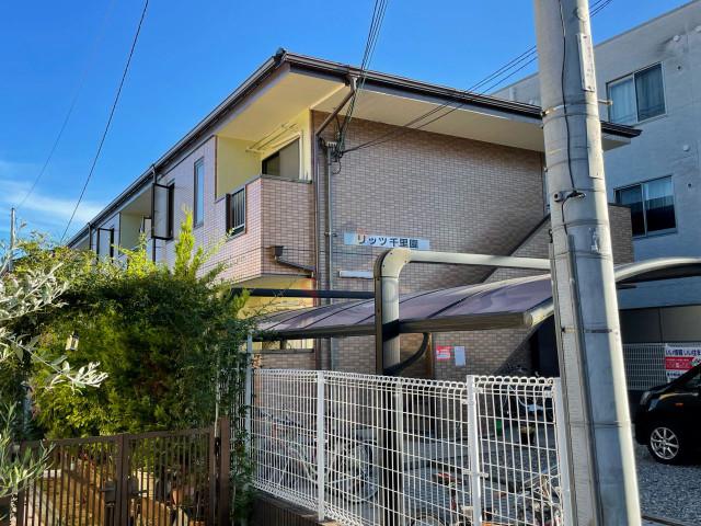 リッツ千里園
