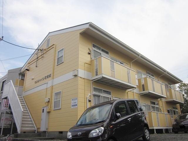 サンシャイン石名坂