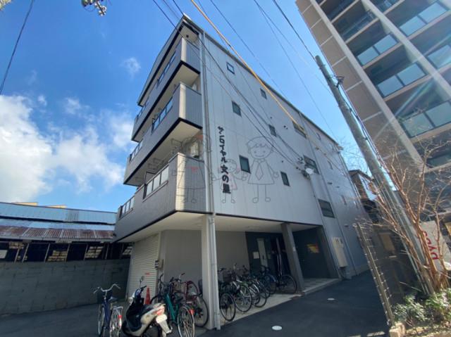 サンロイヤル文の里