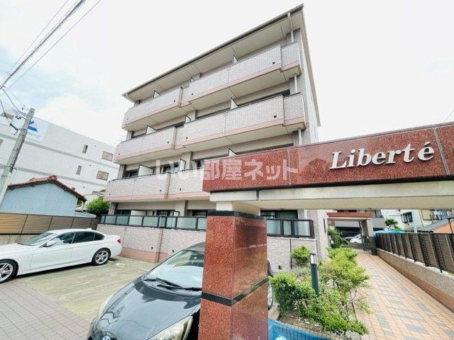 リベルテ大金(1K/3階)