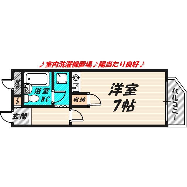 グランピア関目(1K/4階)の間取り写真