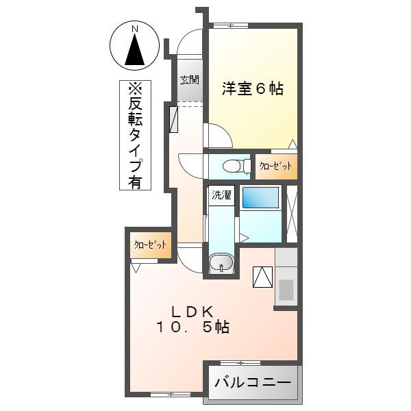 エスポワールI(1LDK/1階)の間取り写真