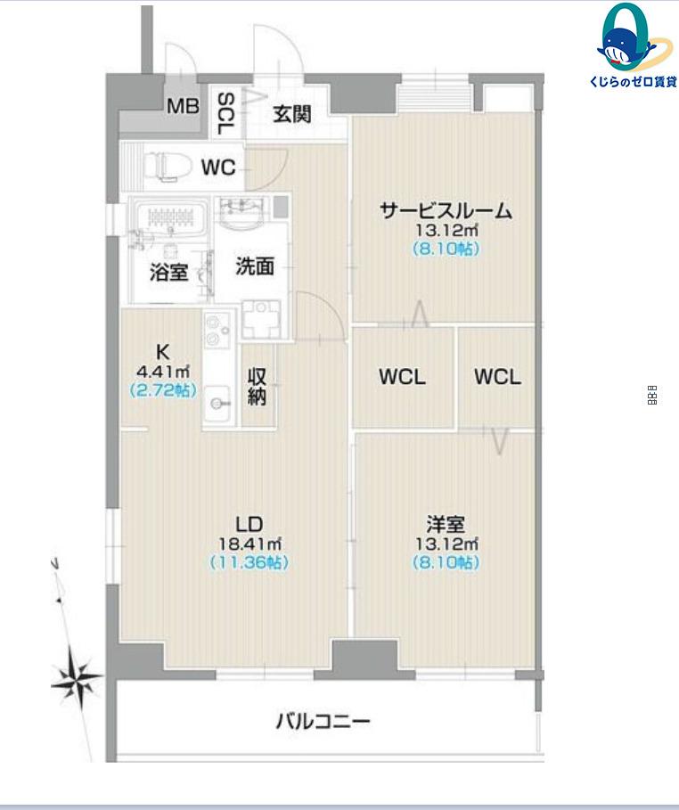 フォルティス今池(1SLDK/15階)の間取り写真