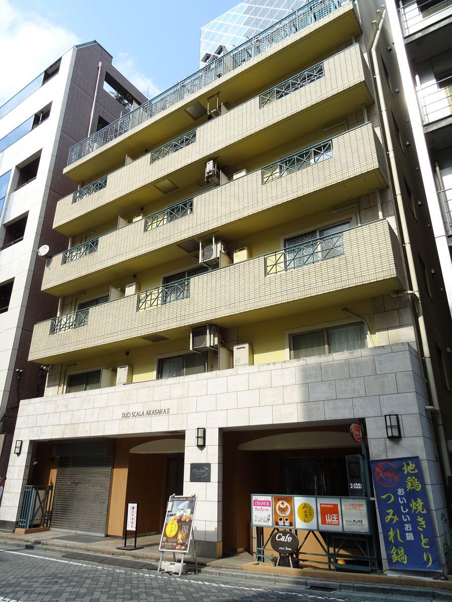 デュオ・スカーラ赤坂II