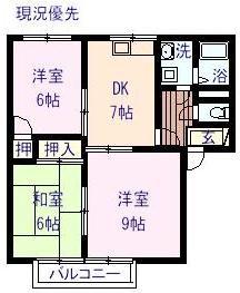 ラフォーレ壱番館(3DK/2階)の間取り写真