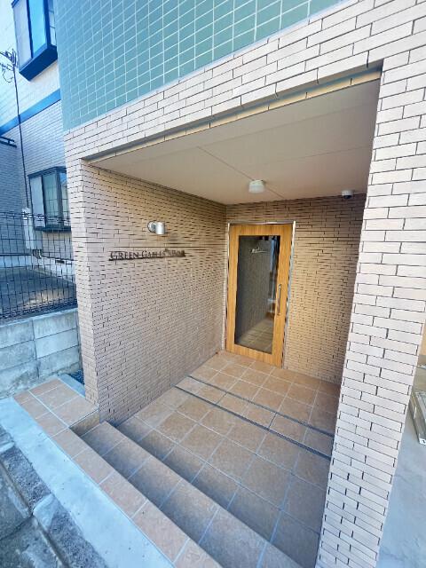 GREEN GABLES 大田の森