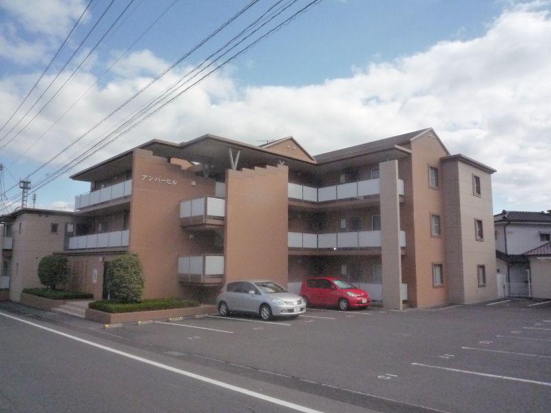 アンバーヒル