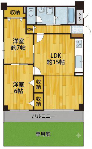 サンシティ武庫之荘弐番館(2LDK/1階)の間取り写真
