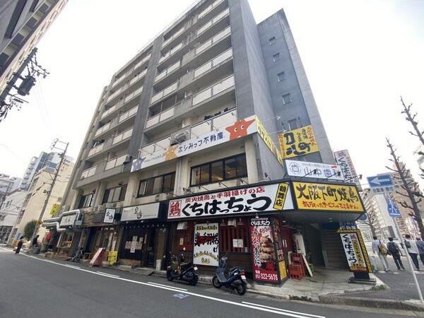 万長ビル