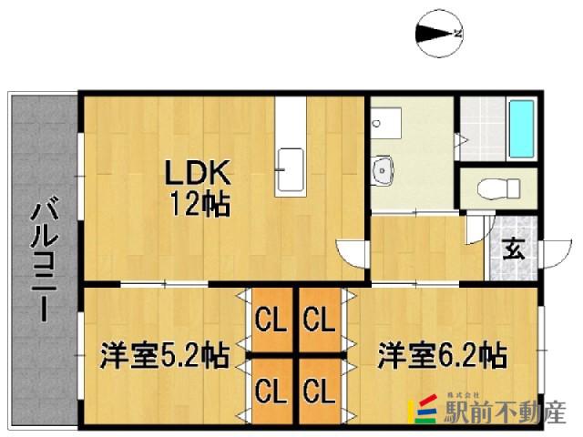 キャッスルコートB棟(2LDK/2階)の間取り写真