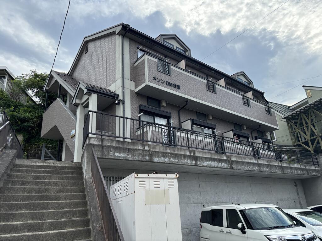 メゾンOM台原