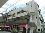 湯浅建設ビル