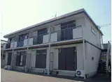 シティハイム的場