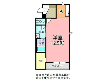 エミネンスハイツ(1K/1階)の間取り写真